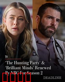 猎捕行动第二季：致命追踪