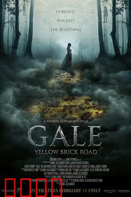 盖尔：命运逆袭