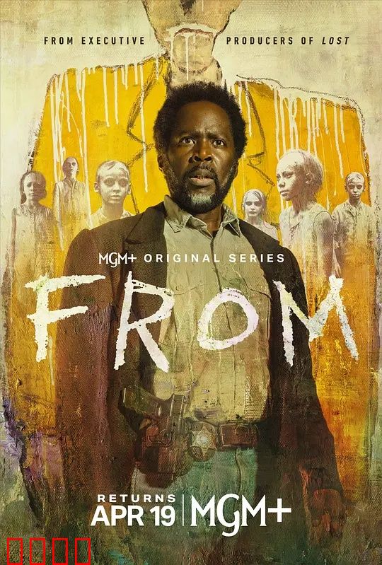 绝境狂飙！《梦魇绝镇第四季》引爆终极真相之战：小镇终极解密