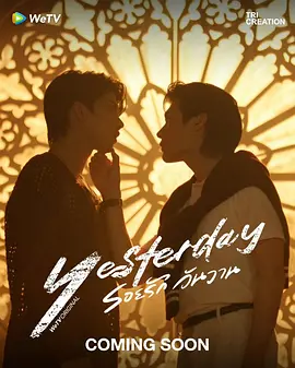 骗徒港：骗局连环