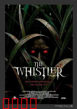 灵魂侵占：意识移植