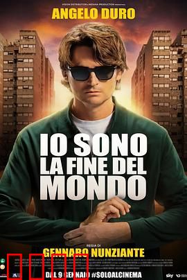 《狂飙罗马：黑帮的荣耀与代价》