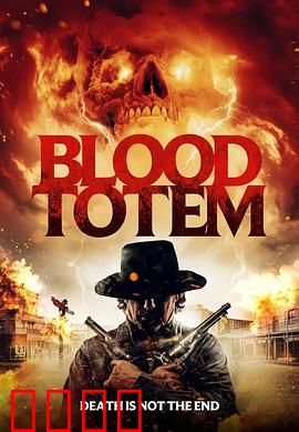 《血战阿帕奇：不屈的战士》