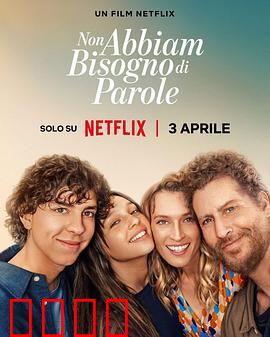 心之高歌：追梦旅途