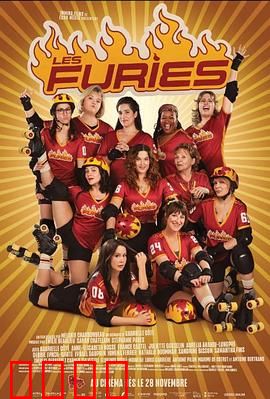 轮滑烈焰：燃爆街头的极限复仇