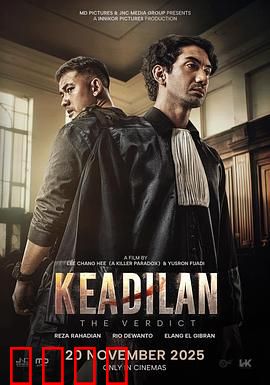 判决：醉律师的逆袭