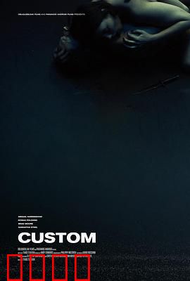 神秘客户：致命约会