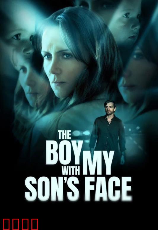 失婴之谜：医院的黑暗交易