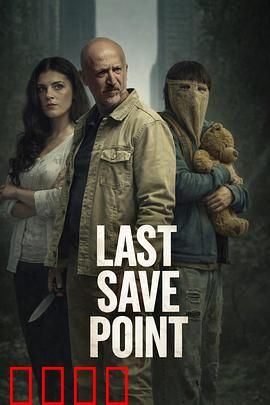 《废土狂飙：末路飚车》