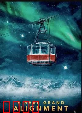 星缘奇遇：太空绝恋