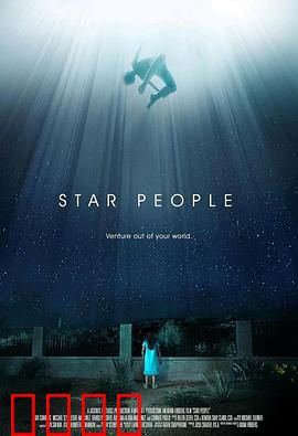 天外来物：外星文明求救信号