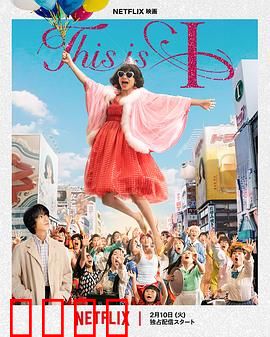 《灵魂觉醒：记忆破晓