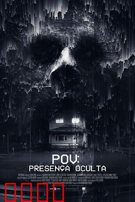 执法记录：摄像背后的阴谋