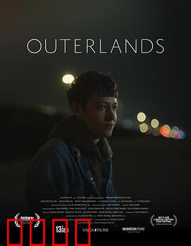 远郊：无人知晓的罪恶