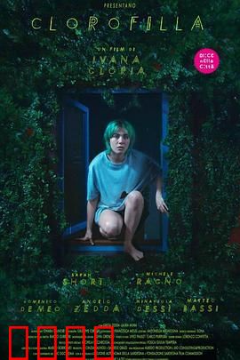 氯霉素：致命抗生素