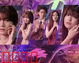 错的是你：误会后的救赎