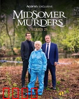 骇人命案事件簿第二十五季：血色庄园