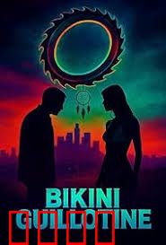 比基尼断头台：美丽与死亡共舞