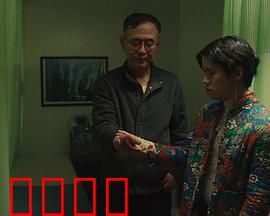 鱼刺：一场无声的复仇