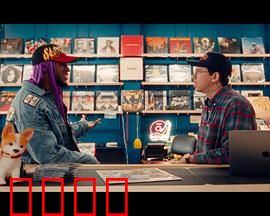 天堂唱片店：音乐与人生