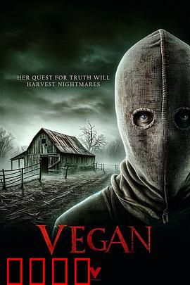 素食者：灵魂的叛逃