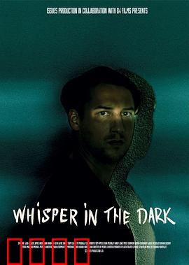 黑暗低语：午夜惊魂