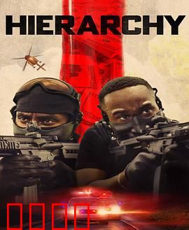 统治：末日法则