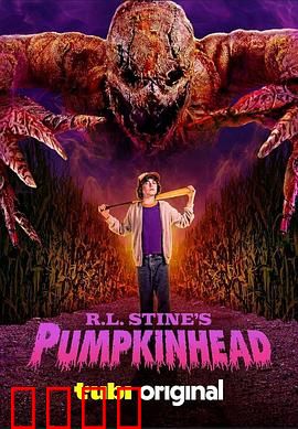 南瓜头怪：复仇恶魔降世