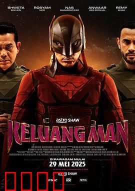 狐蝠侠：暗夜复仇