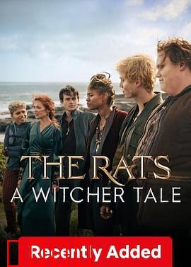 猎魔人：命运交织的猎魔之路