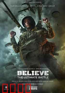 信仰：无悔追寻