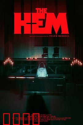 教堂实录：恶魔的低语