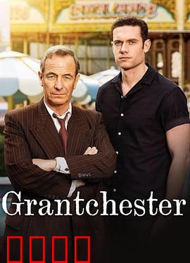 牧师神探第十季：暗夜谜踪