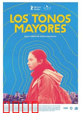 主要音调：音律奇缘