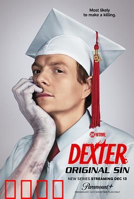 嗜血法医：正义的嗜血者