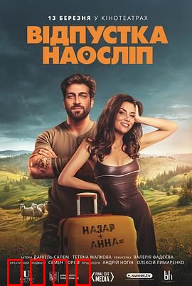 盲人假期：看不见的风景