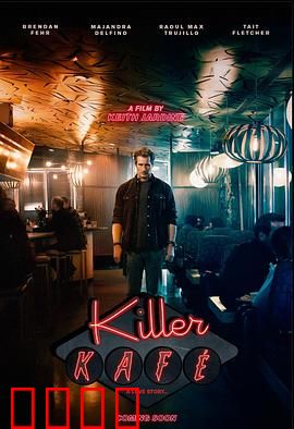 杀戮循环：无限轮回的绝境