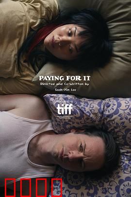 代价2024：暗夜救赎