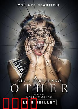 致命威胁：末日病毒