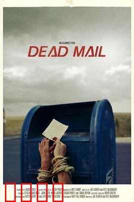 无效邮件：时间囚徒