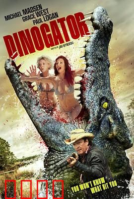 恐龙鳄鱼：史前巨兽对决