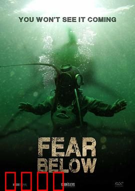 深海恐惧：深渊怪物