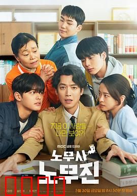 劳务师卢武镇：正义维权路