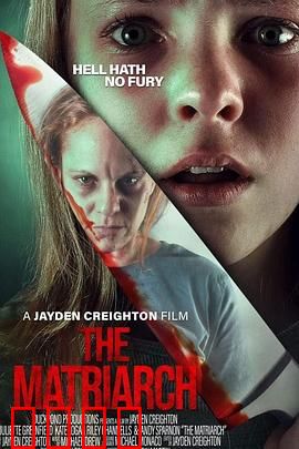 母性本色：母爱极限