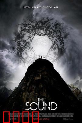 诡音：索命曲谱