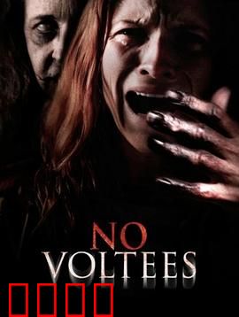 旧日阴影：往事噬魂