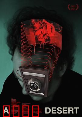 荒野人魔：绝境求生