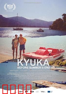 穿越无尽的海洋前往月球：深海电梯