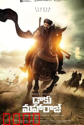 亡命之徒2025：末世狂徒