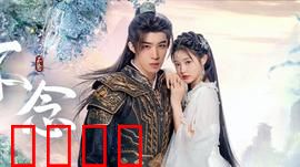 不念：遗忘的深情